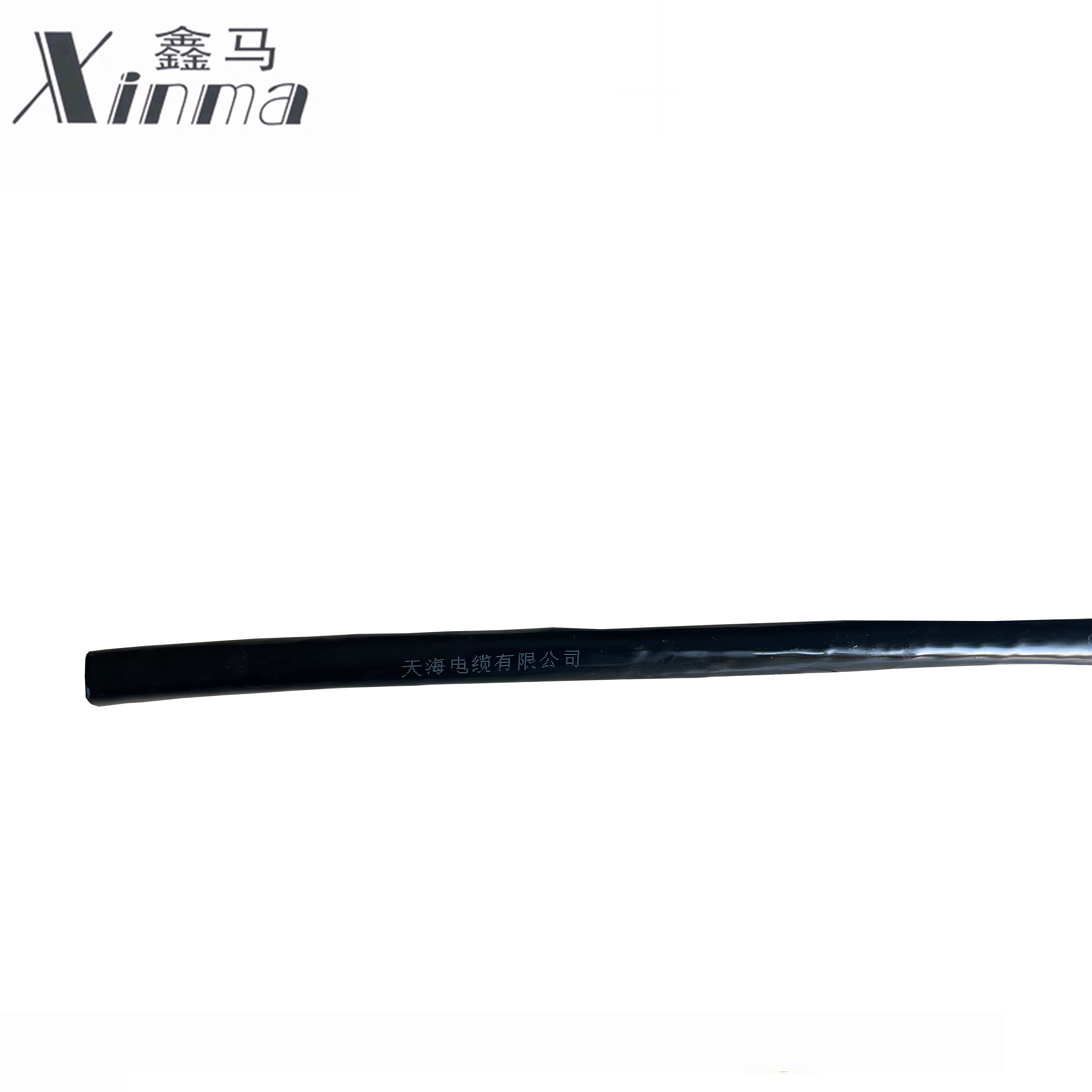 鑫马 橡套电缆 YC 2*10平方 米高清大图