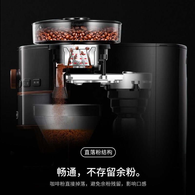 摩飞滴漏式咖啡机 MR1103