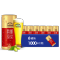 千島湖啤酒(Cheerday)啤酒精酿原浆啤酒9°P原麦汁浓度1000ml*6经典原浆啤酒罐装整箱