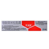 艾洛松 糠酸莫米松乳膏 10g 湿疹神经性异位性皮炎皮肤瘙痒症药品
