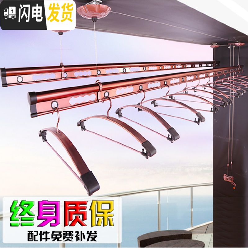 三维工匠手摇双杆室内阳台双杆式晒衣架加厚晾衣杆自动凉衣架 [加厚加强筋]3.7米无衣架高清大图