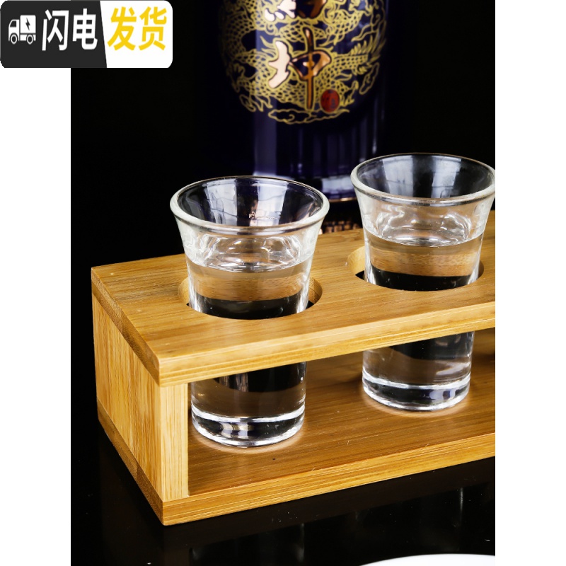 三维工匠白酒杯套装分酒器 小酒杯一口杯shot杯子弹杯家用饭店用酒盅玻璃 6只25酒杯+C款壶200高清大图