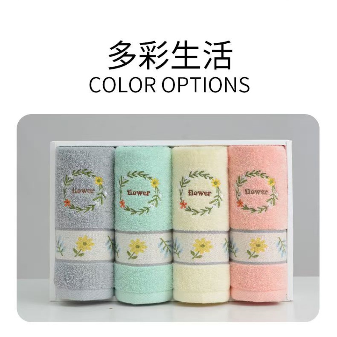 洁丽雅毛巾全棉绣花高档加大加厚洗脸毛巾家用不掉毛礼盒80*40cm 4条装高清大图