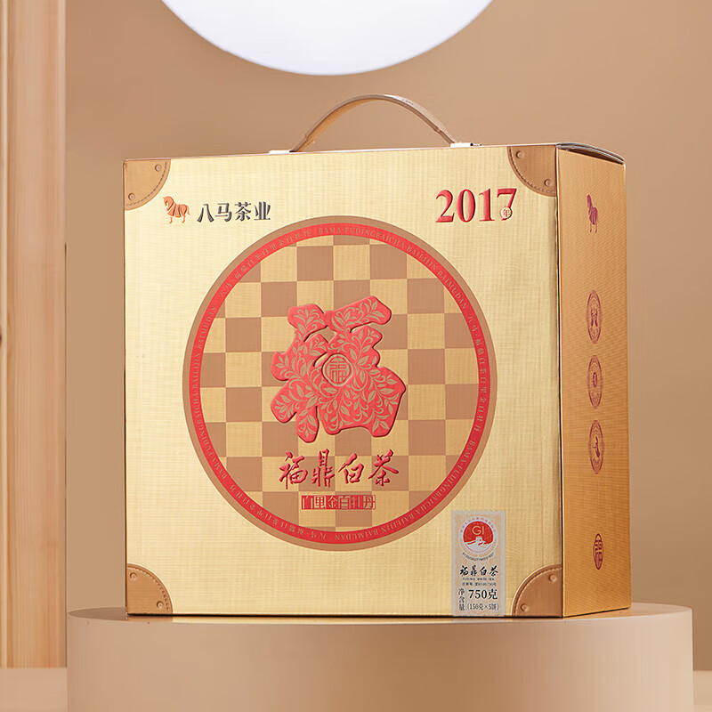八马茶业 福鼎白茶白牡丹2017年手掰饼 5饼装750g茶叶礼盒送礼高清大图