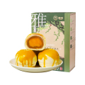雅觅 莲蓉 蛋黄酥 360g/盒