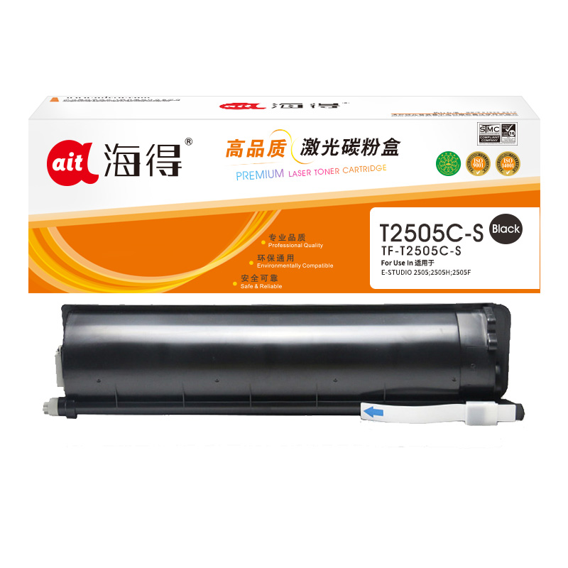 海得 T-2505C-S墨粉盒 TF-T2505C-S 适用东芝E-STUDIO 2505 2505H 2505F