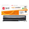 海得 T-2505C-S墨粉盒 TF-T2505C-S 适用东芝E-STUDIO 2505 2505H 2505F