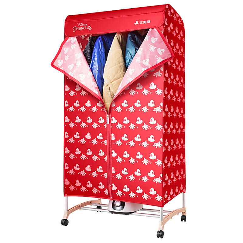 艾美特airmate干衣机烘干机大容量烘衣机双层衣服烘干器干衣柜定时