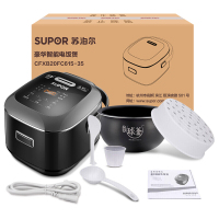 苏泊尔(SUPOR)电饭煲 2L 迷你智能 可预约定时 火旋风球釜内胆电饭锅底盘加热预约功能CFXB20FC615-35