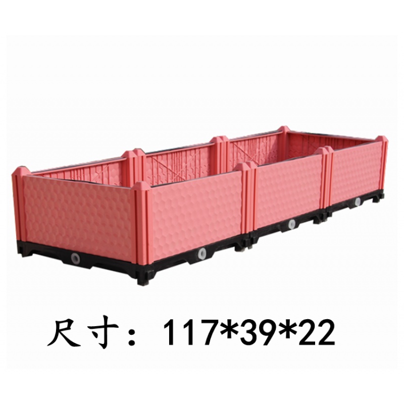 美帮汇粉色阳台蔬菜种植箱楼顶长方形种菜盆家用塑料花盆室外种花加厚高清大图