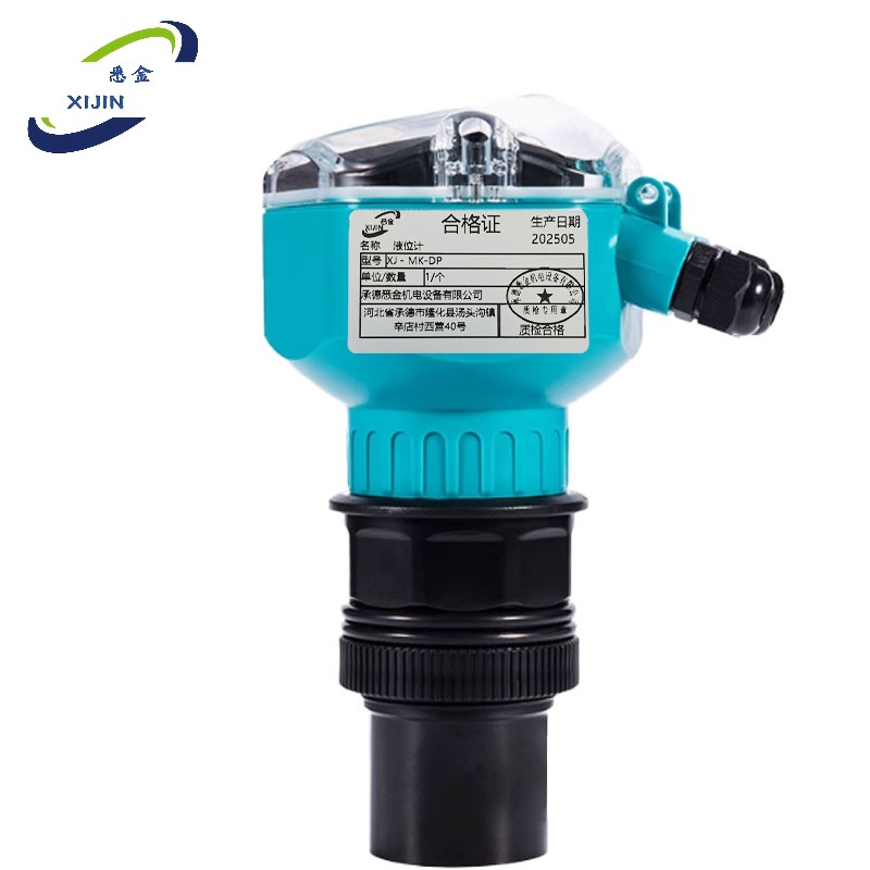 悉金 液位计 XJ - MK-DP 个高清大图