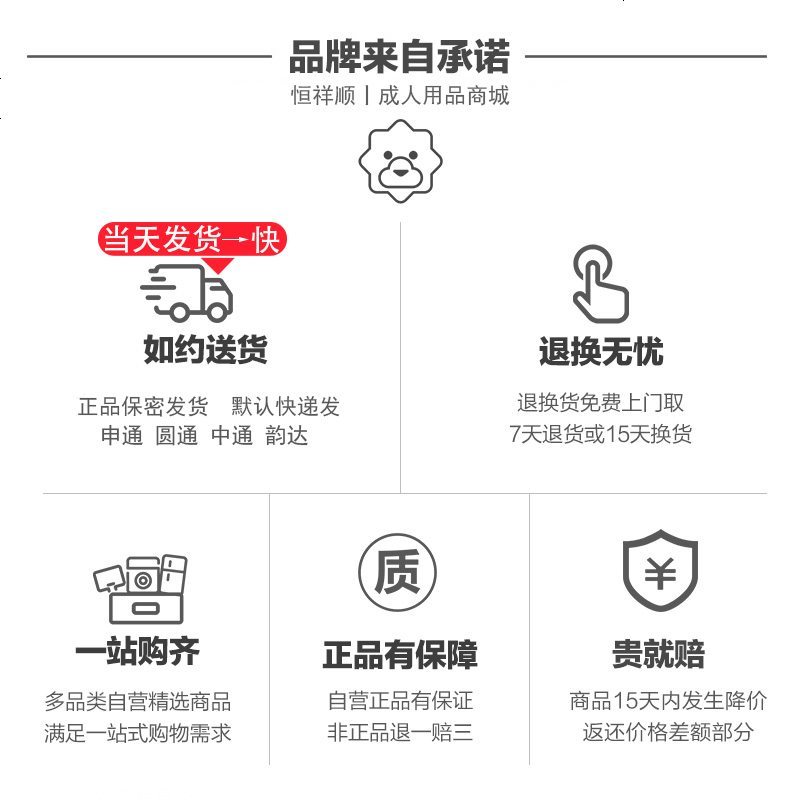 情趣睡衣骚短火辣开档透视网纱蕾丝带内衣女睡裙丁字裤套装