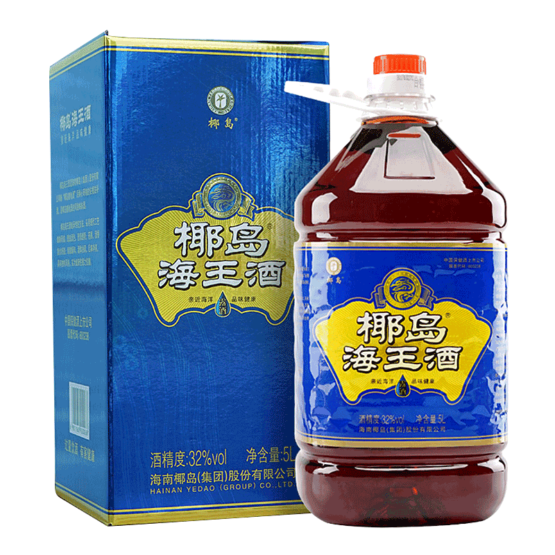 椰岛yedao 养生酒椰岛海王酒32度5l报价 参数 图片 视频 怎么样 问答 苏宁易购