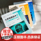 大学信息技术 第四版 基础教程+数字媒体基础与实践+数据分析与可视化实践+人工智能基础与实践 计算机教材 华东师范大学出