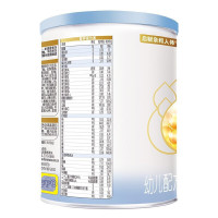 惠氏启赋蓝钻3段350g适合1-3岁比810g划算婴幼儿奶粉原装进