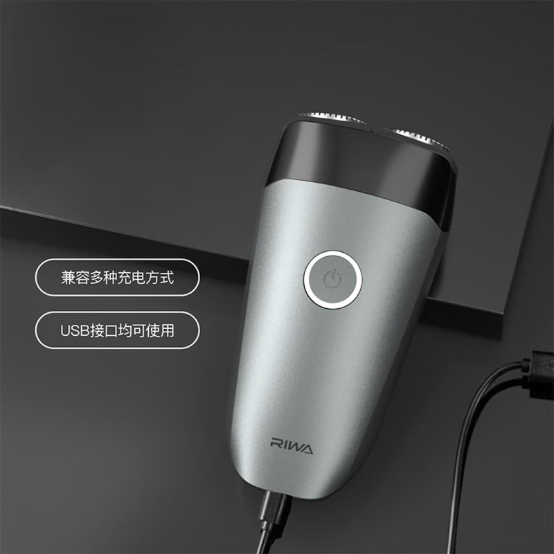 雷瓦双刀头TYPE-C接口锂电闪充剃须刀RA-5102高清大图