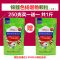 锦鲤鱼饲料金鱼鱼食小颗粒观赏鱼螺旋藻鱼粮不浑水通用型增艳增体