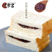 兰象岩全麦半切乳酪三层紫米990g乳酪营养早餐面包