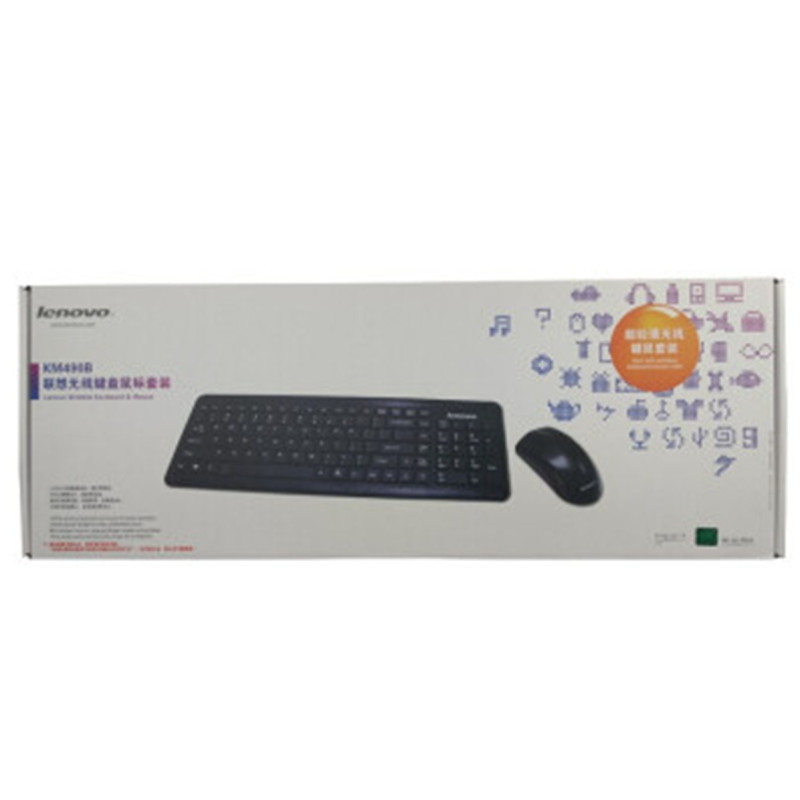 联想 无线键盘鼠标套装 KM490B