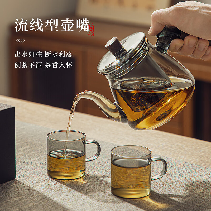 泡茶壶加厚耐高温玻璃烧水壶家用新款茶水分离煮茶壶功夫茶具单壶 雅墨泡茶壶 600ml高清大图
