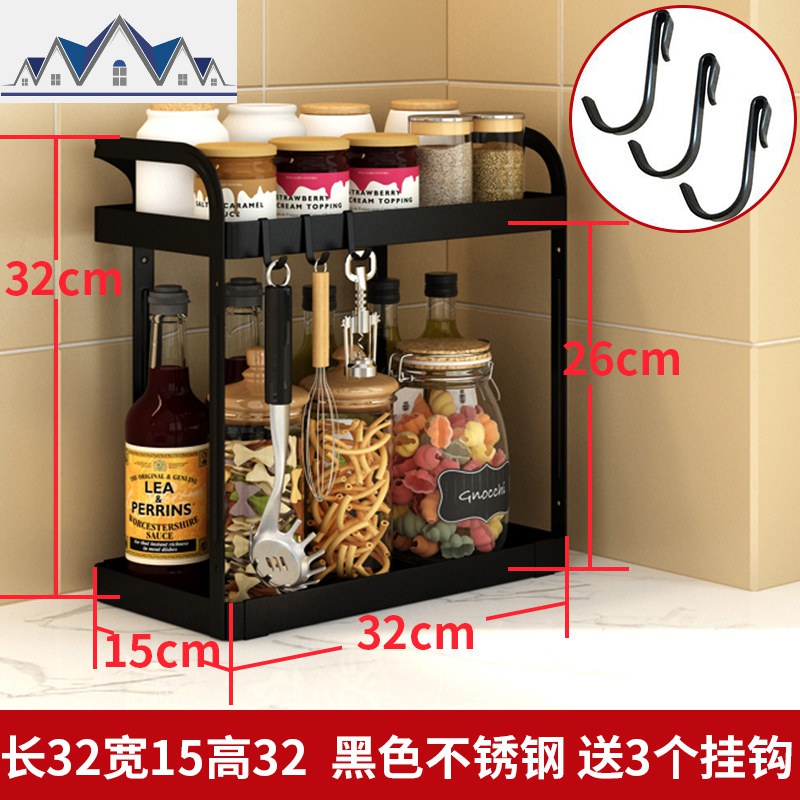 调料架厨房置物架用品不锈钢双层调味品免打孔小型小巧窄收纳架子 三维工匠高清大图