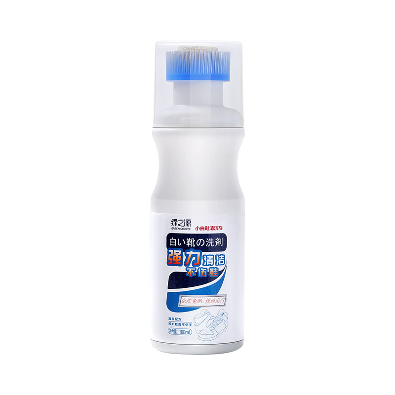 绿之源 小白鞋清洁剂100ml 洗鞋刷鞋擦鞋增白去黄一擦白运动鞋旅游鞋边去污清洗剂Z-1483