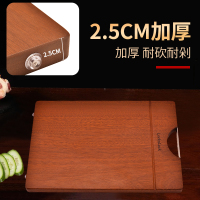 乐扣乐扣 乌檀整木砧板加厚加大切菜板 砧板剁骨 家用实木案板砧板菜墩 40*28*2.5CM