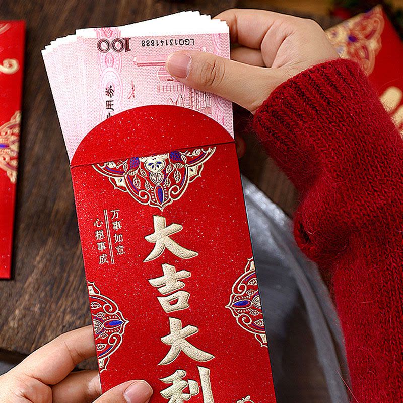 [补贴10%]6个装-[新年快乐] 龙年红包封面2024新款新年过年通用压岁钱利是封千万元红包袋大吉图片