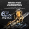 美的(Midea)16升燃气热水器JSQ30-MATE致薄 天然气 智控恒温水伺服 下置风机 密闭稳燃舱 抗风小魔方