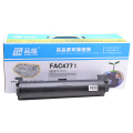 品蓝 适用松下KX-FAC477CN粉盒MB2128CN碳粉2123 2133 2173 2178 2138 1955 黑色
