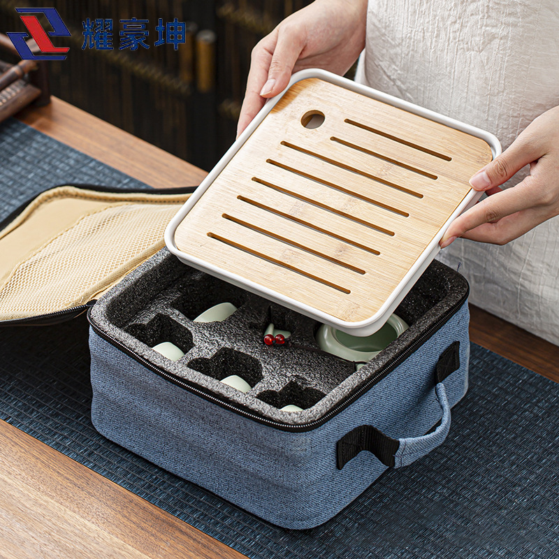 耀豪坤旅行功夫茶具YH21K/套高清大图