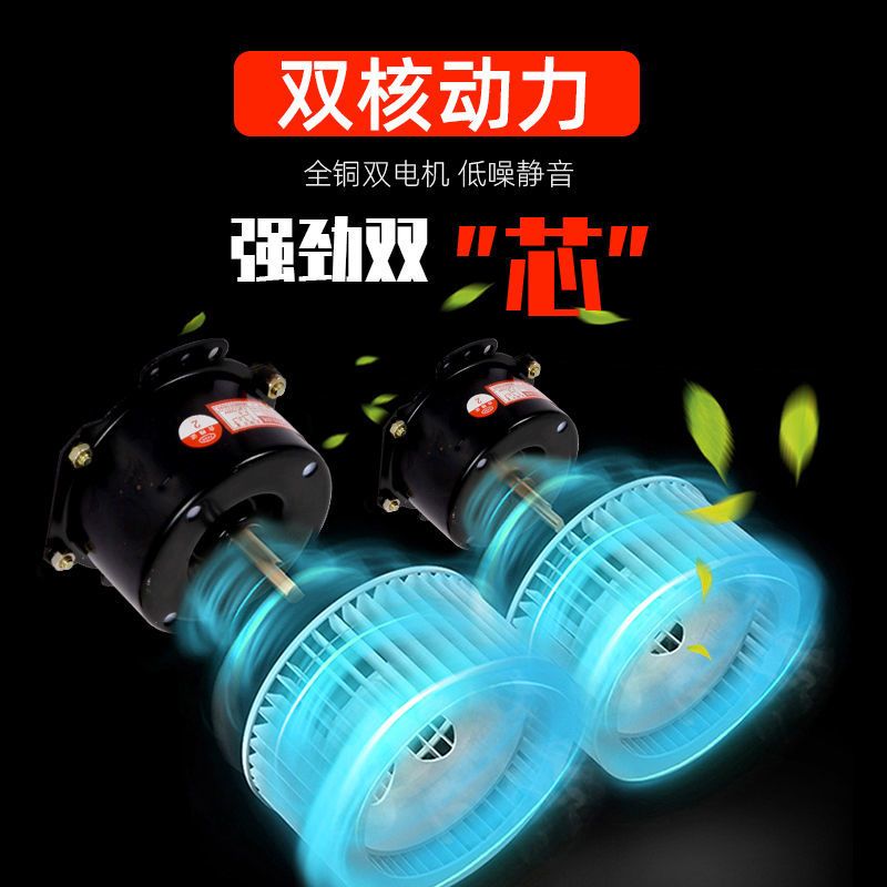 集成吊顶风暖浴霸排气扇照明一体卫生间取暖灯浴室暖风机|璀璨金 ABS升级双核无线开关