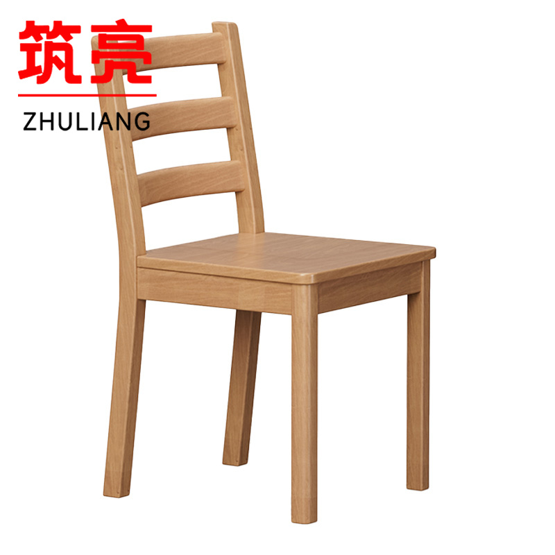 筑亮 餐椅 41*44*83cm原木色 把高清大图
