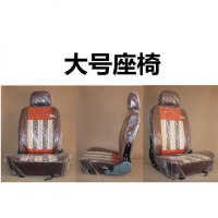 澳派电动三轮车座椅双人 载客摩托三轮后排坐椅 电动四轮车座椅椅子垫