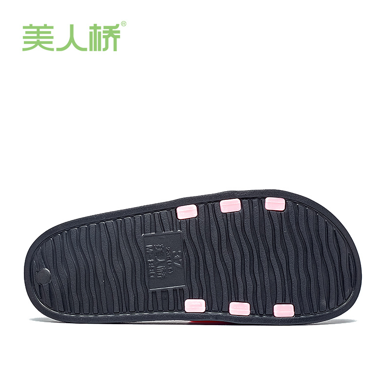 美人桥拖鞋亲子男女款卡通舒适柔软童拖一字拖EVA四季凉拖890-1