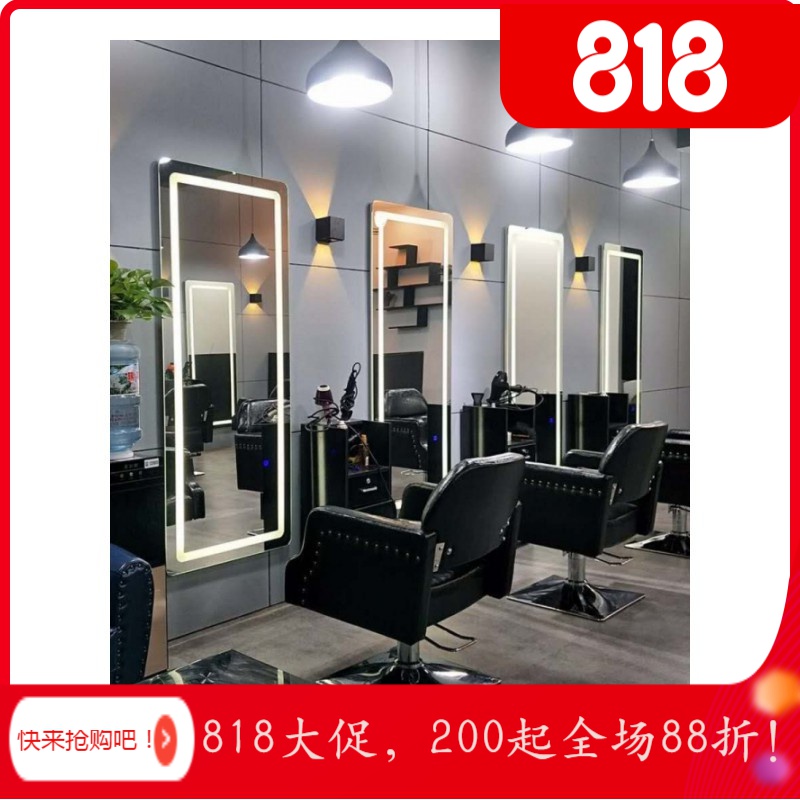 豆乐奇(douleqi)潮店欧式台触摸灯镜理店镜子廊化妆镜带灯 LED灯镜170*70cm_触摸开关_官方标配