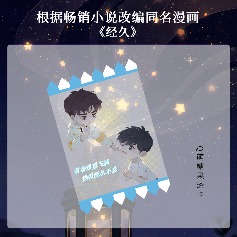 《七龙珠 电光炸裂！ZERO》被曝将登岸任天国 Switch 2，一路扒妹子：呆萌Coser鳗鱼霏昆裔神不怕素颜和束胸！-鳗鱼霏儿_cos写眞超全COS图（91套）-人气COSER鳗鱼霏儿 考试《天路问情》御姐国风造型