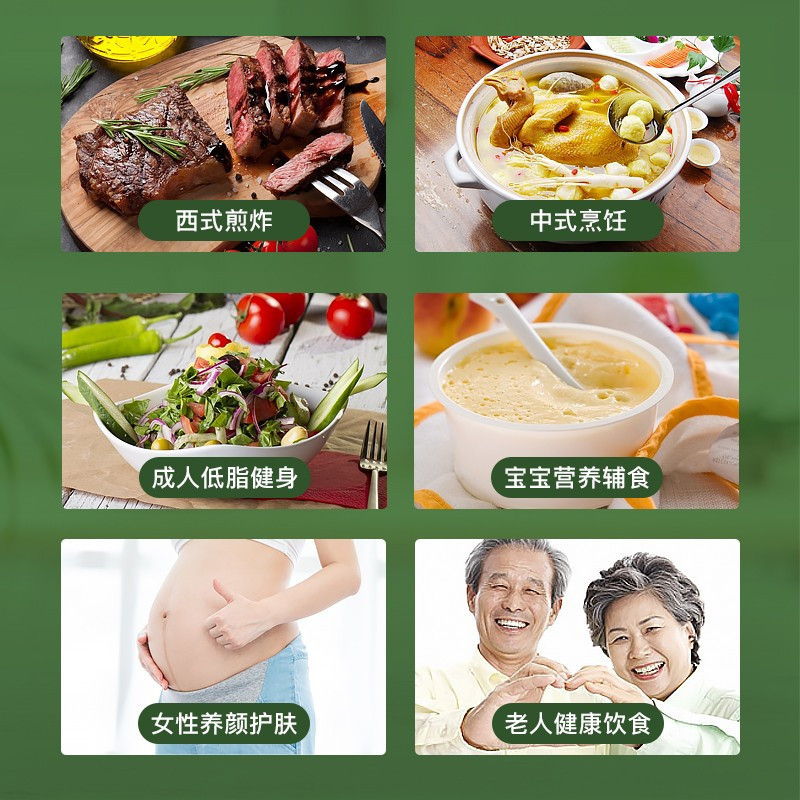 特诺娜西班牙原装原瓶进口特级初榨橄榄油 750ml单瓶