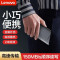 联想(Lenovo) F509 4TB移动硬盘 USB3.2Gen1 2.5英寸机械硬盘笔记本电脑外接文件照片备份外置