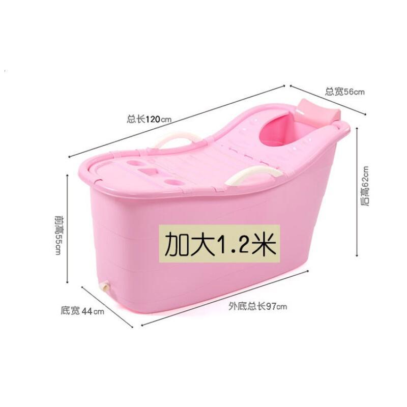特大号沐浴桶儿童洗澡桶加厚塑料保温家用浴缸浴盆大人泡澡桶白色儿童款+礼包壹德壹