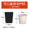 卡质(KAZHI) 黑色平口垃圾袋 大号加厚50*60cm2.5丝 50个/件