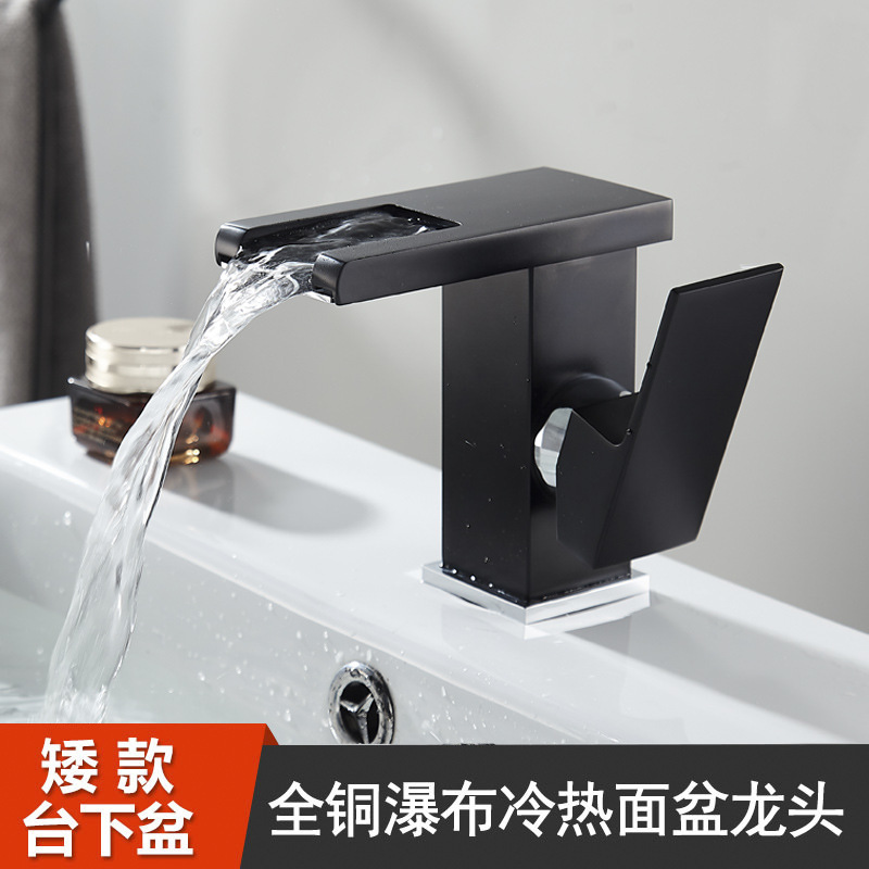 QOTOT浴室面盆水龙头冷热发光卫生间洗漱台洗脸盆黄铜瀑布温控变色龙头高清大图