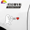 舒适主义汽车贴纸车身划痕遮挡个性创意抖音车贴卡通可爱遮盖装饰改装贴画 小萌宠/TY815