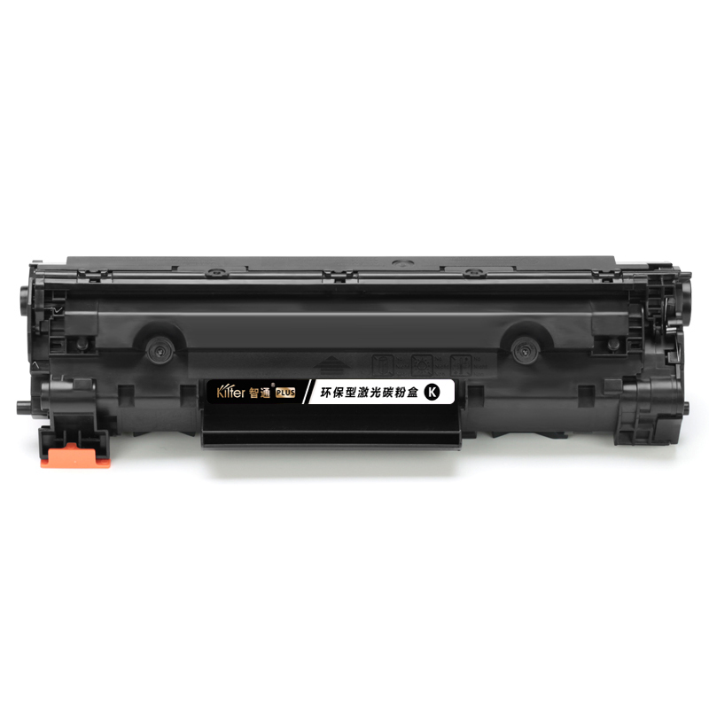 智通 912/CB435A黑色硒鼓PLUS版适用Canon LBP3018 LBP3108