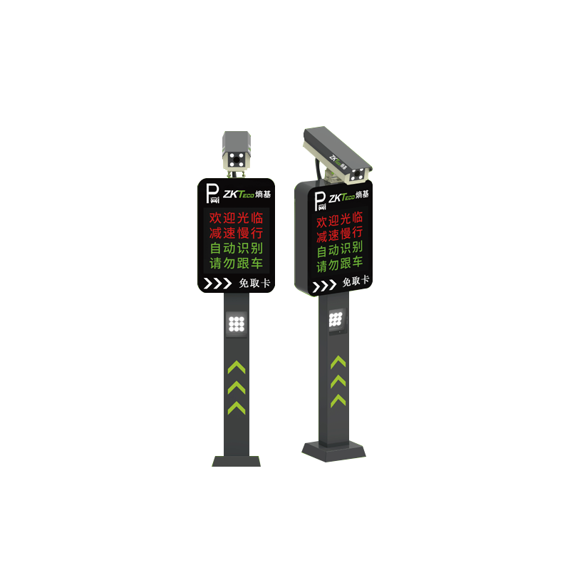 ZKTECO 熵基DPR1000-LV3车牌识别一体机高清大图