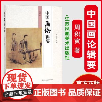 伪满洲国 迟子建 中文 伪满洲国 迟子建 中文 伪满洲国- 图书- 豆瓣
