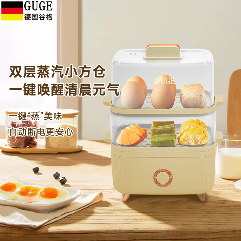 谷格早餐机G20F