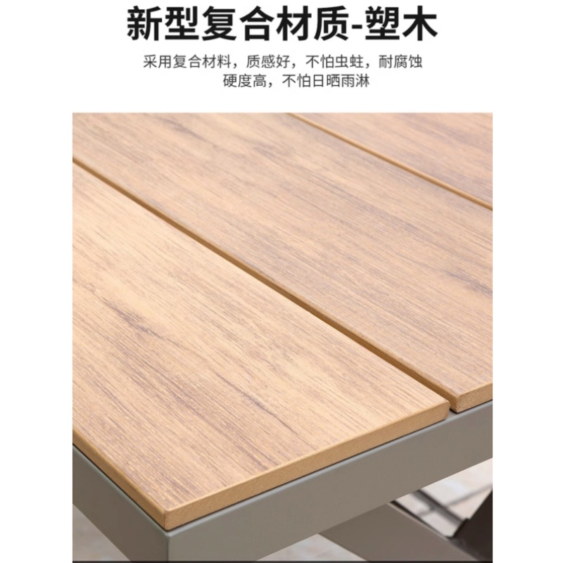 伊洛源户外藤椅高清大图