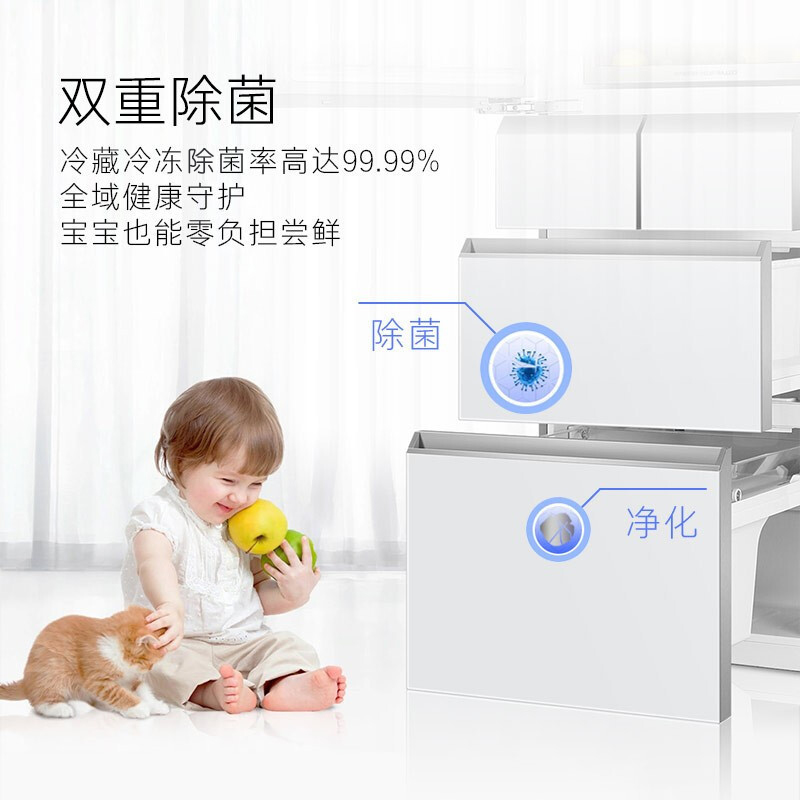 Casarte卡萨帝冰箱 零距离自由嵌入式多门冰箱386升平嵌双重净化智能家用电冰箱BCD-386WLCMDM4W1U1高清大图
