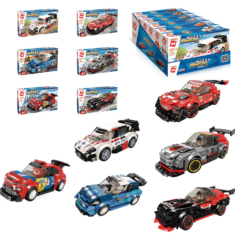 启蒙积木兼容乐高我的城市赛车系列男孩拼装跑车4201赛车中心4201全套